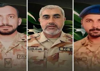 Three FC personnel among five martyred, four terrorists killed in Noshki attack