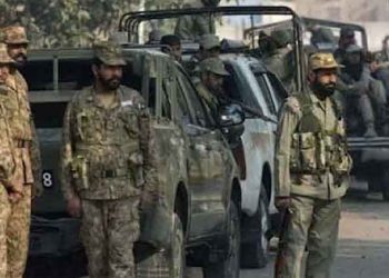 Curfew imposed in South Waziristan