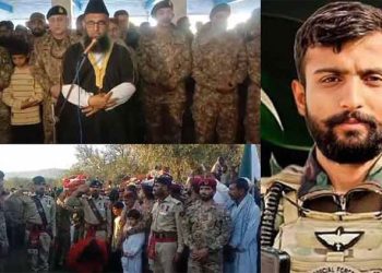 Army officer martyred in DI Khan laid to rest with full military honours