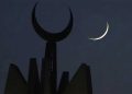 Eidul Fitr 2025: Let’s have a look at Suparco’s prediction