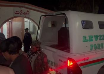 Five killed, 14 injured in collision between two buses in Kalat
