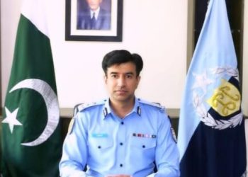 DIG Tariq reviews security arrangements at Duty Points