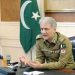 IGP reviews Crime Control Department objectives