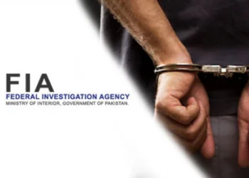 FIA Arrests Man for Major Data Leak and Anti-State Campaign in Islamabad