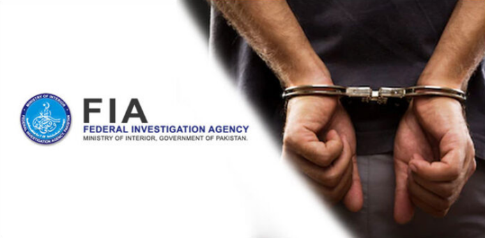 FIA Arrests Man for Major Data Leak and Anti-State Campaign in Islamabad
