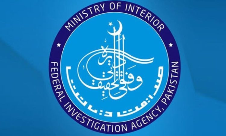 Former Al-Falah securities CEO arrested for Rs 540 million fraud; wife faces cyber crime inquiry