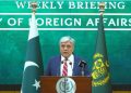 Jaffar Express attack orchestrated, directed by terrorist ring leaders from abroad: FO