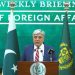 Jaffar Express attack orchestrated, directed by terrorist ring leaders from abroad: FO