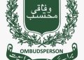 FOSPAH upholds removal of PASSCO officials for workplace harassment