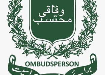 FOSPAH upholds removal of PASSCO officials for workplace harassment