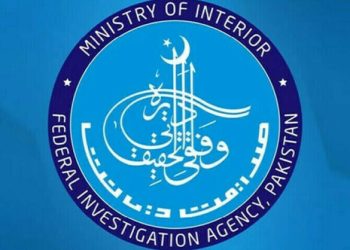 FIA crackdown on passport agent mafia, seven arrested in Lahore