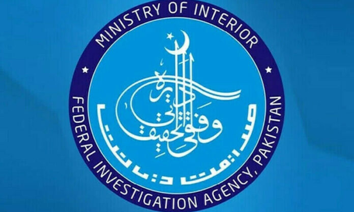 FIA crackdown on passport agent mafia, seven arrested in Lahore