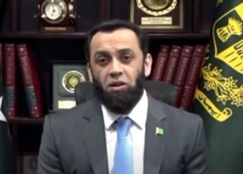 Tarar condoles over death of COAS General Asim Munir’s mother