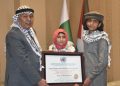Palestinian embassy honours young Pakistani siblings for advocacy on Gaza