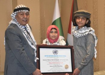 Palestinian embassy honours young Pakistani siblings for advocacy on Gaza