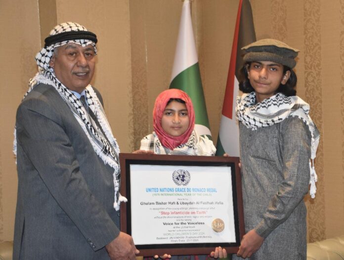 Palestinian embassy honours young Pakistani siblings for advocacy on Gaza