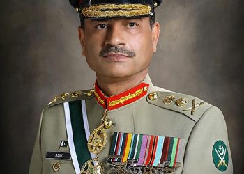 COAS’s mother passes away