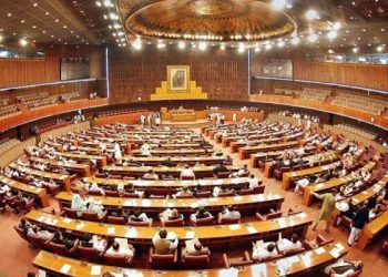 NA passes 51 bills, 26th constitutional Amendment, saves 1 bln