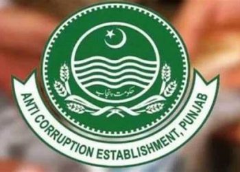 Jalalpur Jattan: Anti-Corruption Punjab arrested bribe-taker, recovered currency notes