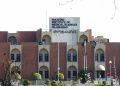 Mustafa Kamal visits PIMS hospital