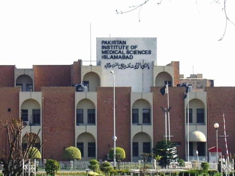 Mustafa Kamal visits PIMS hospital