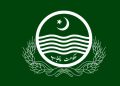 Punjab govt issues office hours’ schedule for Ramadan