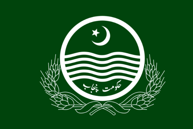 Punjab govt issues office hours’ schedule for Ramadan
