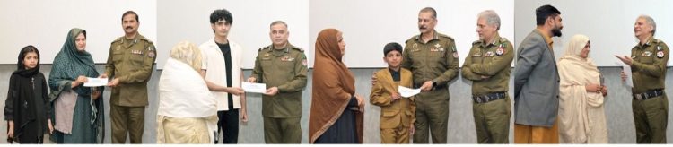 Financial Assistance for Construction of Homes for Families of Police Martyrs Continues