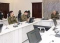 Central Police Office: IG Punjab Dr. Usman Anwar chaired an anti-Crime Review Meeting