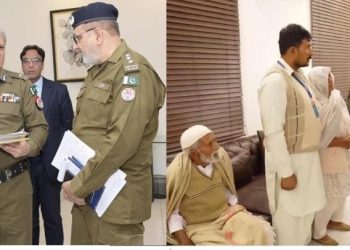 Central Police Office: IG Punjab Dr. Usman Anwar Met with Police Employees and Their Families