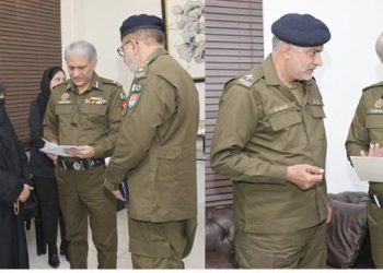 Central Police Office: IG Punjab Dr. Usman Anwar met with police employees and their families
