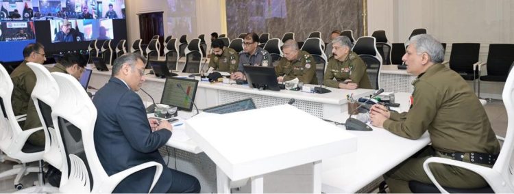 Central Police Office: IG Punjab Dr. Usman Anwar chaired an important meeting