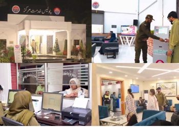 Police Khidmat Marakaz: 55,639 Citizens Availed Policing Services in One Week