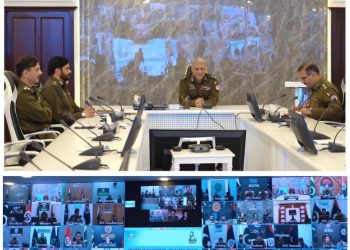 Central Police Office: IG Punjab Dr. Usman Anwar chaired a follow-up meeting on traffic matters.