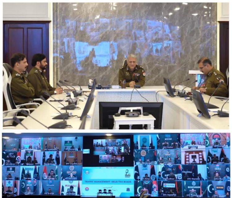 Central Police Office: IG Punjab Dr. Usman Anwar chaired a follow-up meeting on traffic matters.