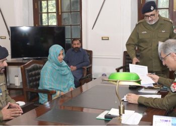 Central Police Office: IG Punjab  met with police employees and their families