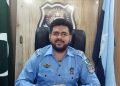 SSP Security joins officers for Iftar at High-Security Zone checkpoint