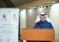 Saudi King Salman’s Iftar, dates distribution program launched in Pakistan