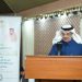 Saudi King Salman’s Iftar, dates distribution program launched in Pakistan