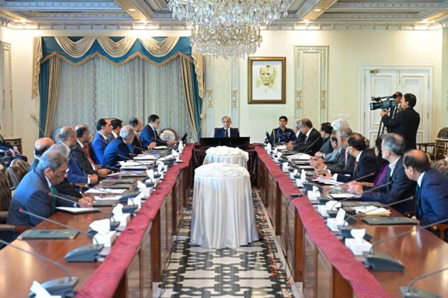 PM chairs review meeting on food security, agriculture