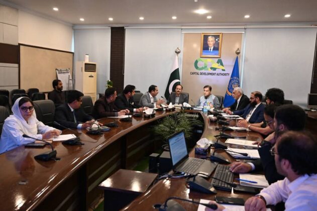Islamabad Food Authority to launch lab, mobile app for safer food