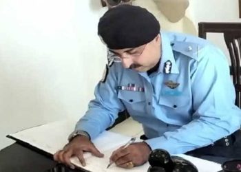 IGP Islamabad orders transparent and merit-based investigations
