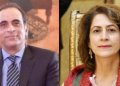 Secretary Information, PIO greet newly-elected office-bearers of NPC