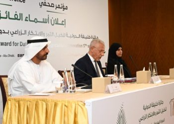 Ambassador Tirmizi congratulates Pakistani scientist for winning Khalifa International Award