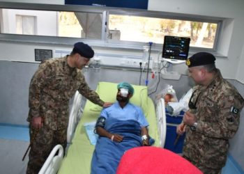 COAS visits Bannu cantonment