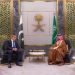 Pakistan, Saudi Arabia vow to take bilateral partnership to new heights, strengthen defence, security ties