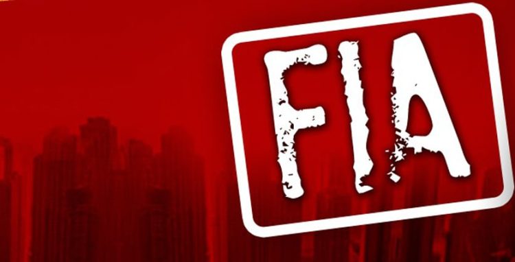 FIA uncovers major plot scam in capital