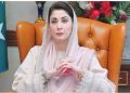 Immediate action on corruption complaint, P&D officer arrested, zero tolerance against corruption: Punjab CM