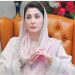 Immediate action on corruption complaint, P&D officer arrested, zero tolerance against corruption: Punjab CM
