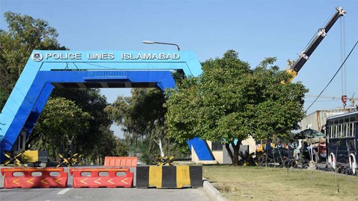Special Iftar arranged at Islamabad Police Lines HQ